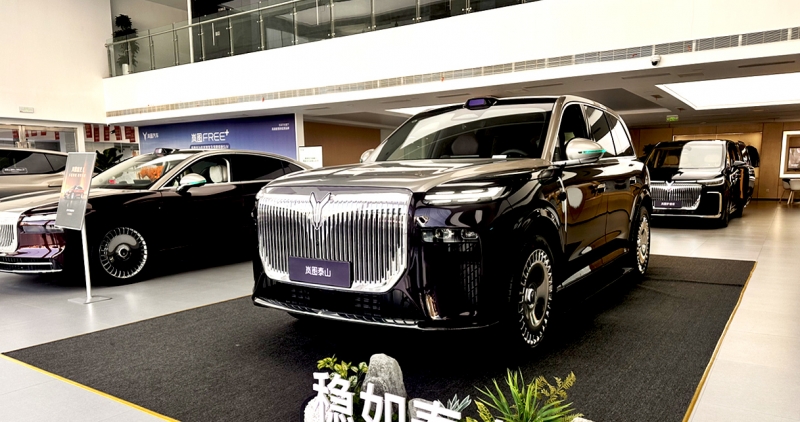 搅局旗舰豪华SUV市场，岚图泰山正式上市 37.99万元起