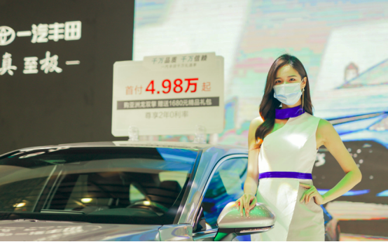 特价车、送豪礼、0利息  6月11日中原国际车展即将开幕！231
