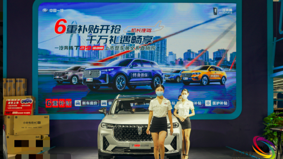 特价车、送豪礼、0利息  6月11日中原国际车展即将开幕！351