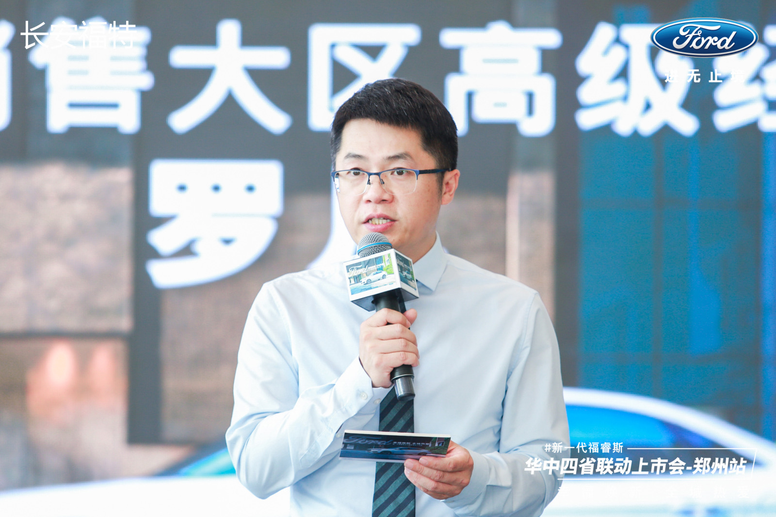 微信图片_20210523163306