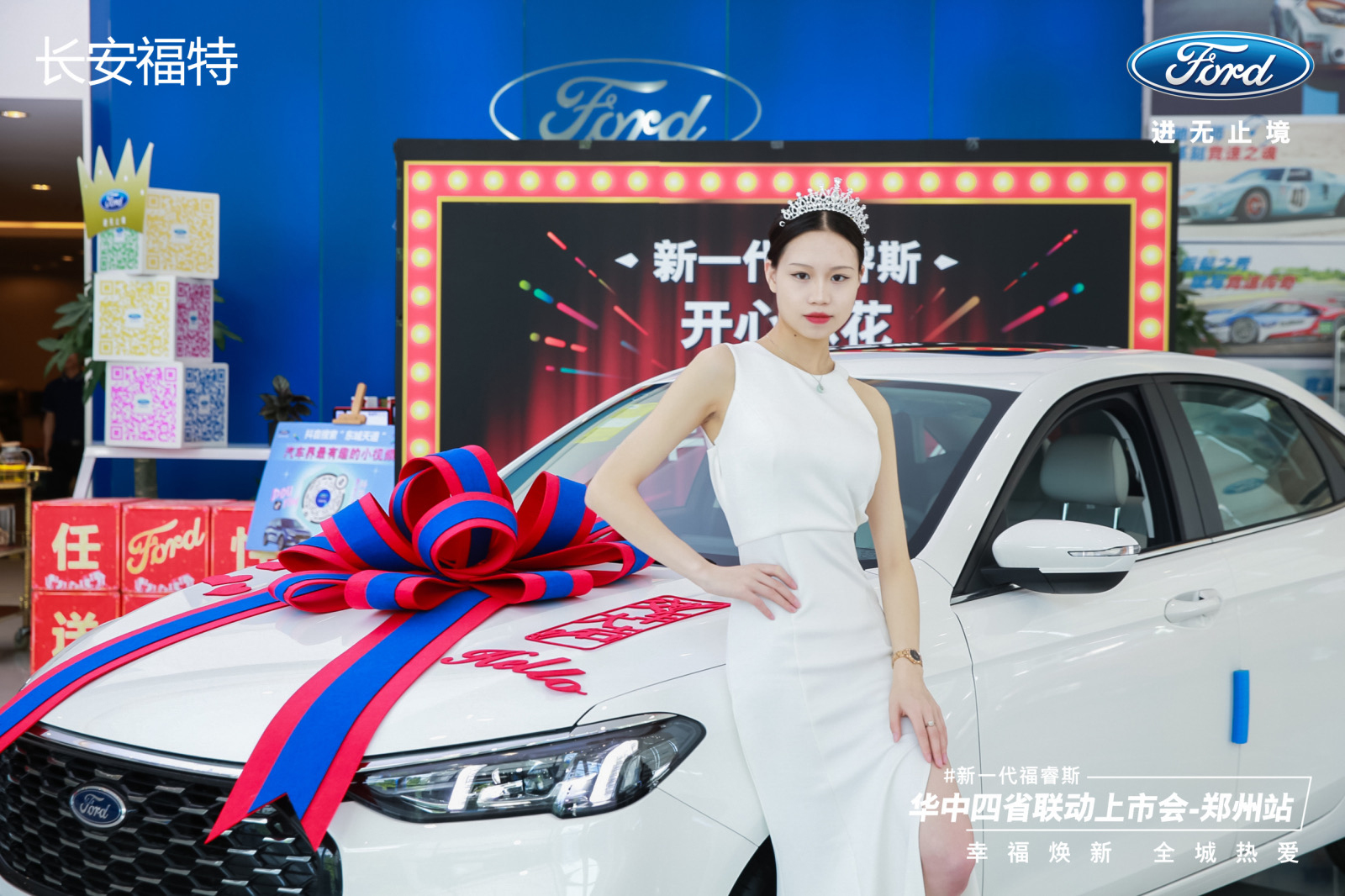 微信图片_20210523163247