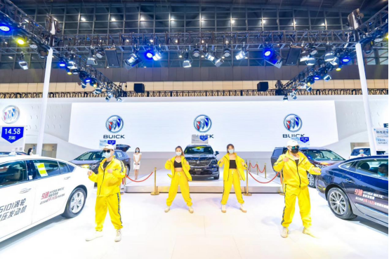 车展第五篇506