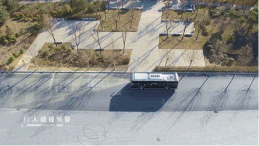 连续四年闪耀进博会，206辆宇通客车担纲护航重任655
