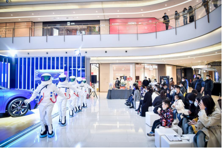 潮玩星球科技领航长安福特EVOS星球空间站空降郑州585