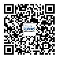 疫后首展，2021第十四届郑州国际车展12月8日荣耀回归3802