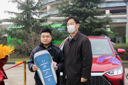 硬核复工，比亚迪抽车奖励复产员工201