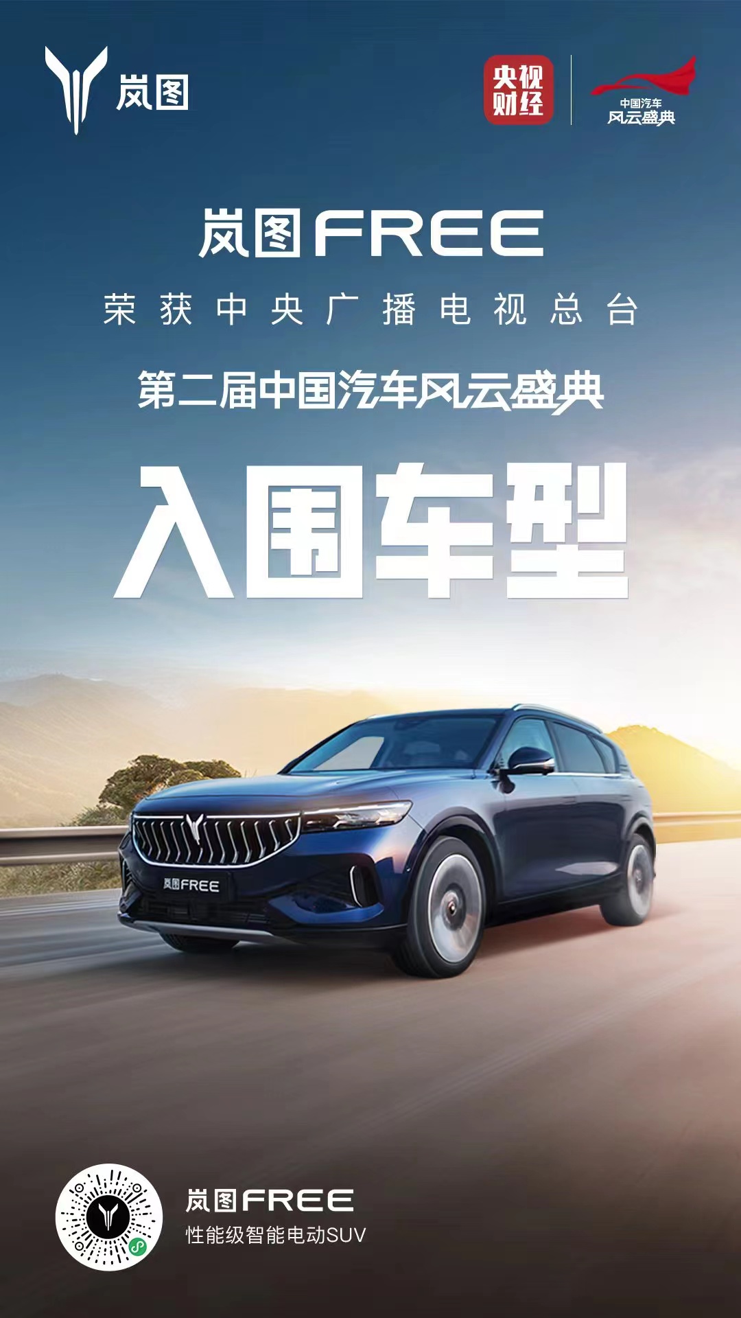 微信图片_20220307102510