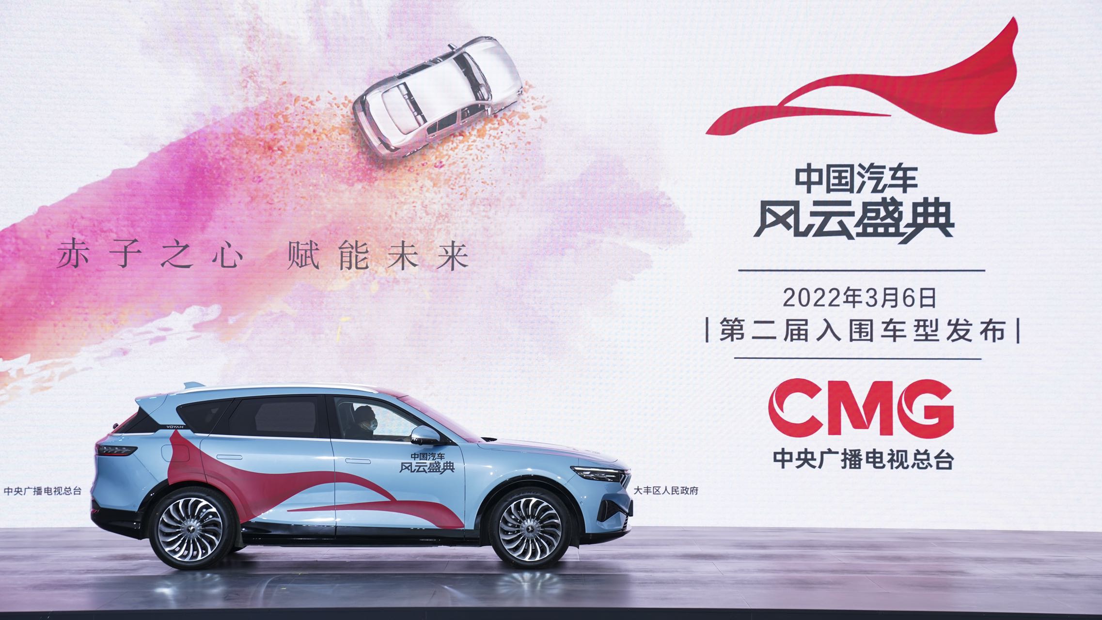 微信图片_20220307102514