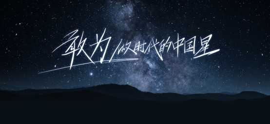 【新闻稿】亚运中国星成功入轨 吉利成中国首家一手造车 一手造星的企业1353