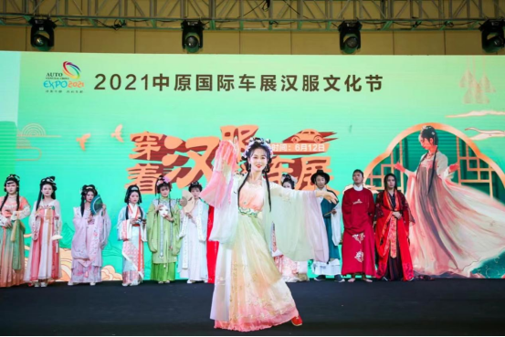 重启汽车消费，提振行业信心—2022中原国际车展6月10日盛大开幕-新闻稿（定稿版）2068