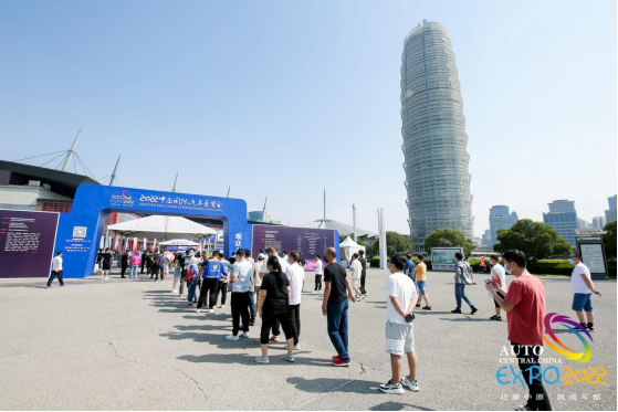 新车、豪车、优惠、模特、潮玩，亮点纷呈2022第十一届中原国际车展火热进行中！229