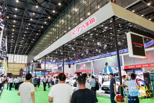 新车、豪车、优惠、模特、潮玩，亮点纷呈2022第十一届中原国际车展火热进行中！231