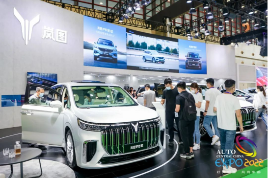 新车、豪车、优惠、模特、潮玩，亮点纷呈2022第十一届中原国际车展火热进行中！598