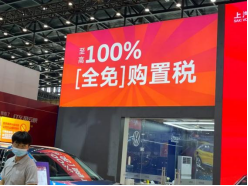 新车、豪车、优惠、模特、潮玩，亮点纷呈2022第十一届中原国际车展火热进行中！663