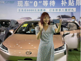 新车、豪车、优惠、模特、潮玩，亮点纷呈2022第十一届中原国际车展火热进行中！974