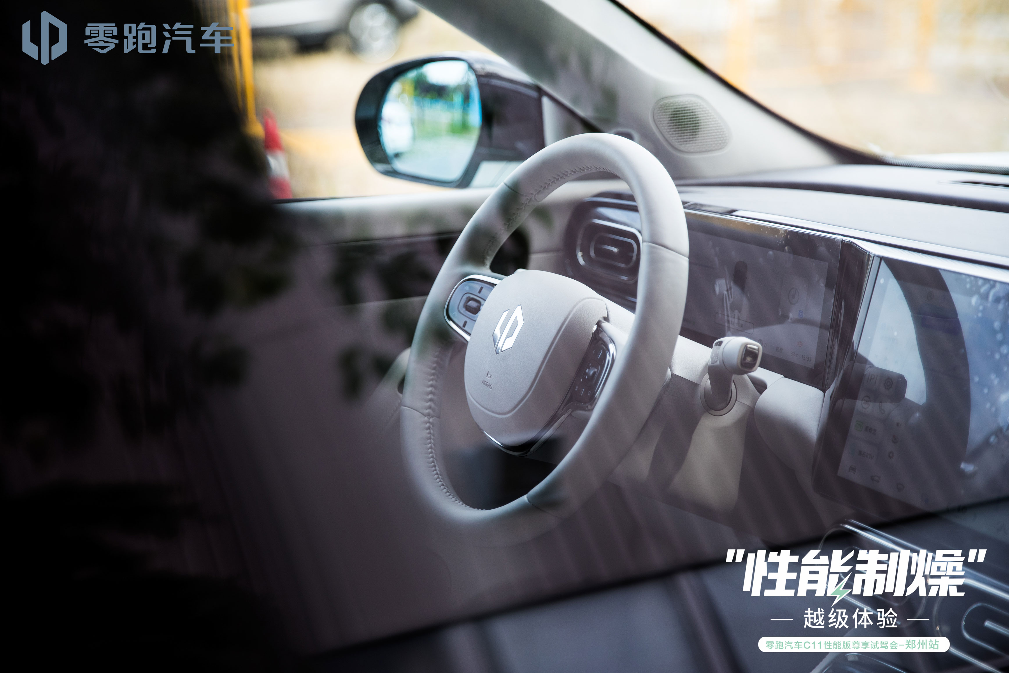 微信图片_20220613153307