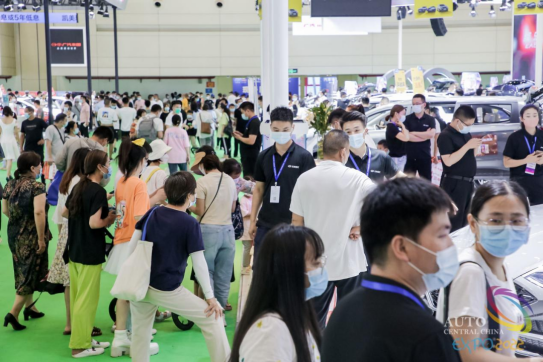 释放车市活力 消费点亮美好生活2022第十一届中原国际车展圆满落幕！621