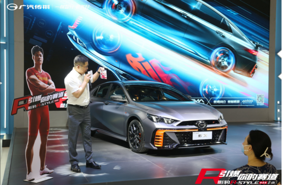 影豹R-style赛道版13.68万元极速上市，用户共创引爆赛道(1)1888