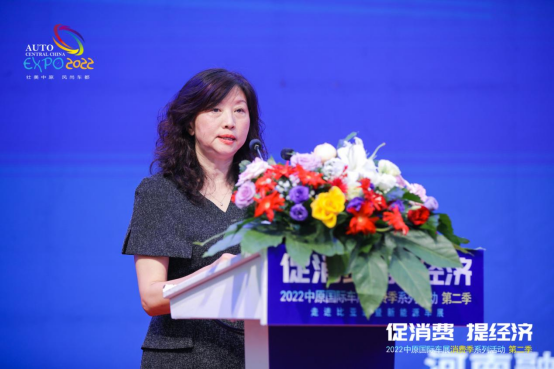 促消费 提经济-走进比亚迪暨新能源车展-2022中原国际车展消费季系列活动第二季(确定)637