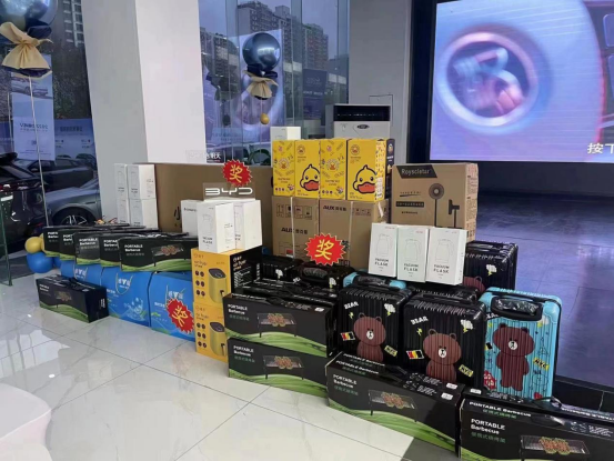 促消费 提经济-走进比亚迪暨新能源车展-2022中原国际车展消费季系列活动第二季(确定)1062