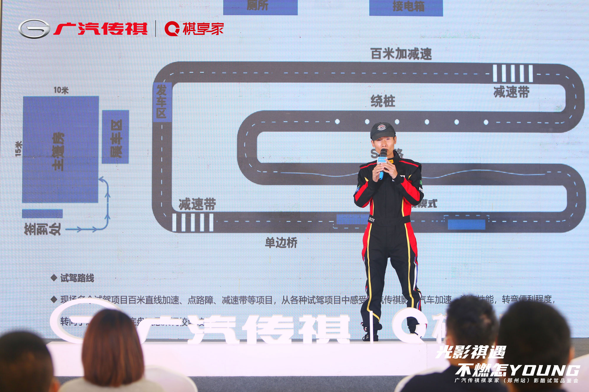 微信图片_20220924223733