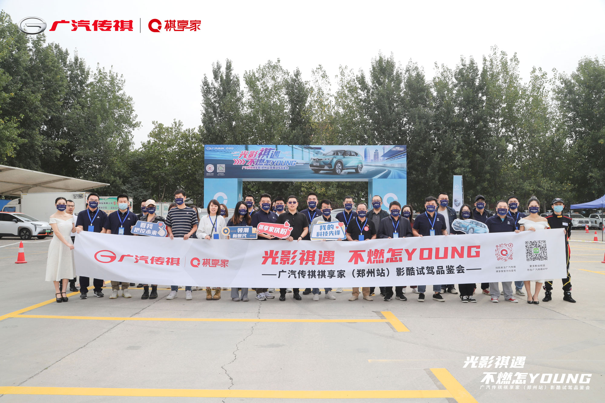 微信图片_20220924223753