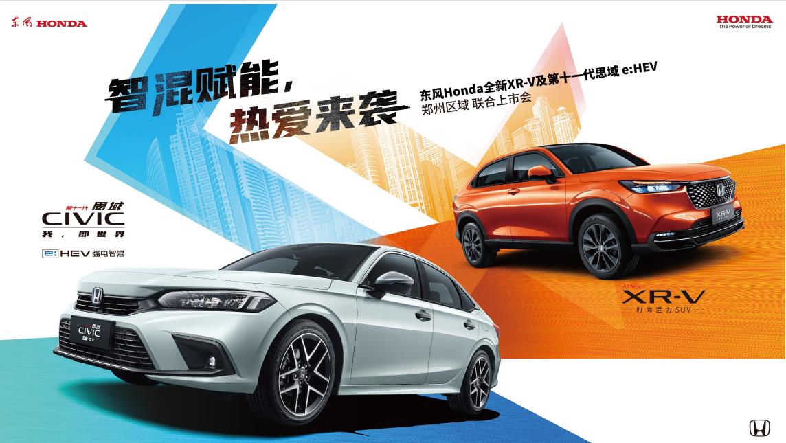 微信图片_20220927104308