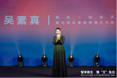 1230郑州双车上市活动通稿870