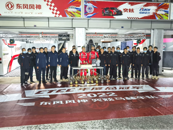 【新闻通稿】热效率率先突破45%!东风风神从马赫“芯”时代到马赫“划”时代2075 【新闻通稿】热效率率先突破45%!东风风神从马赫“芯”时代到马赫“划”时代2075