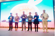 开春就要兔个吉利 媒体答谢宴——媒体稿(4)421