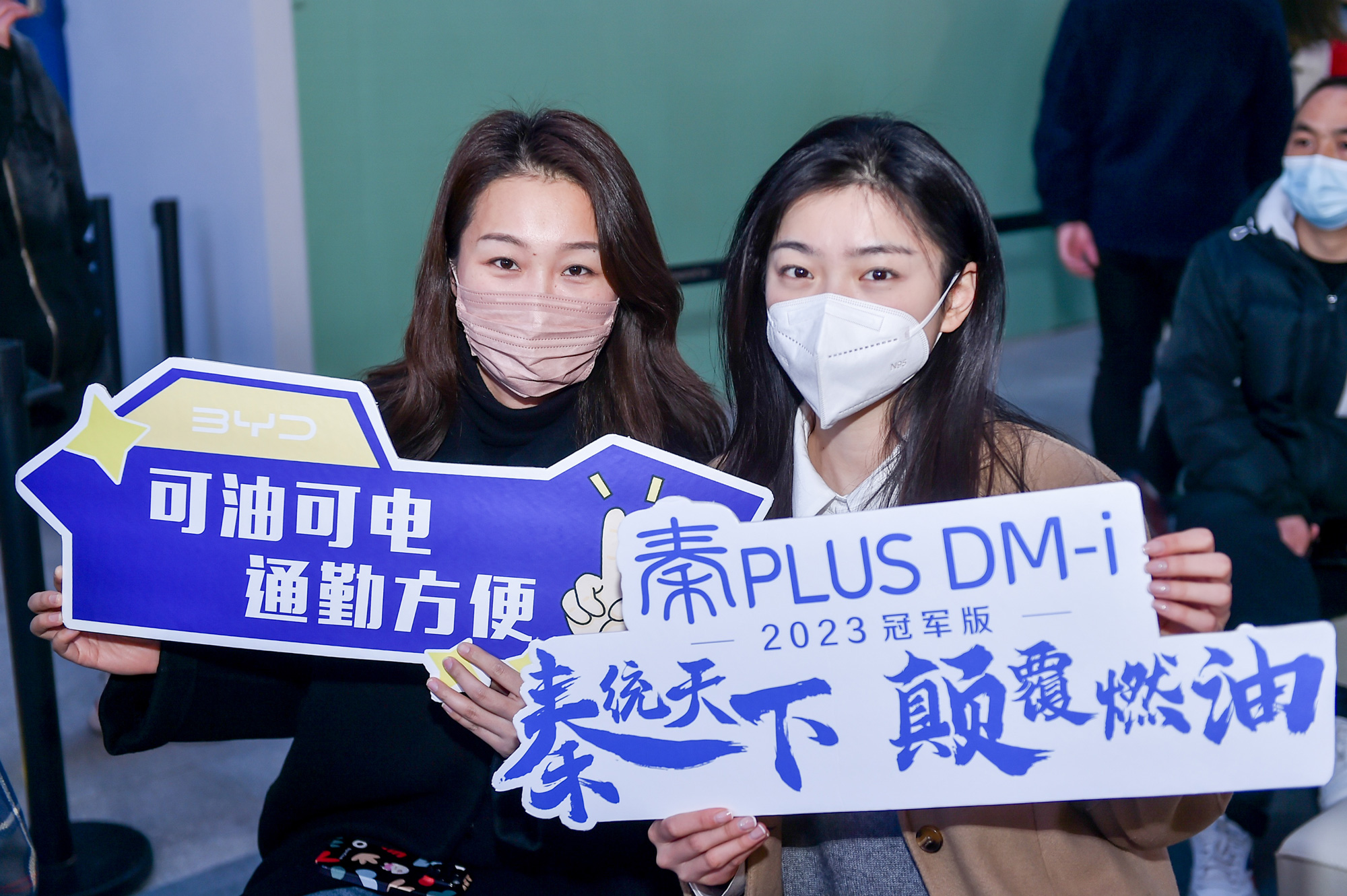 GDS_5823-opq373324440
