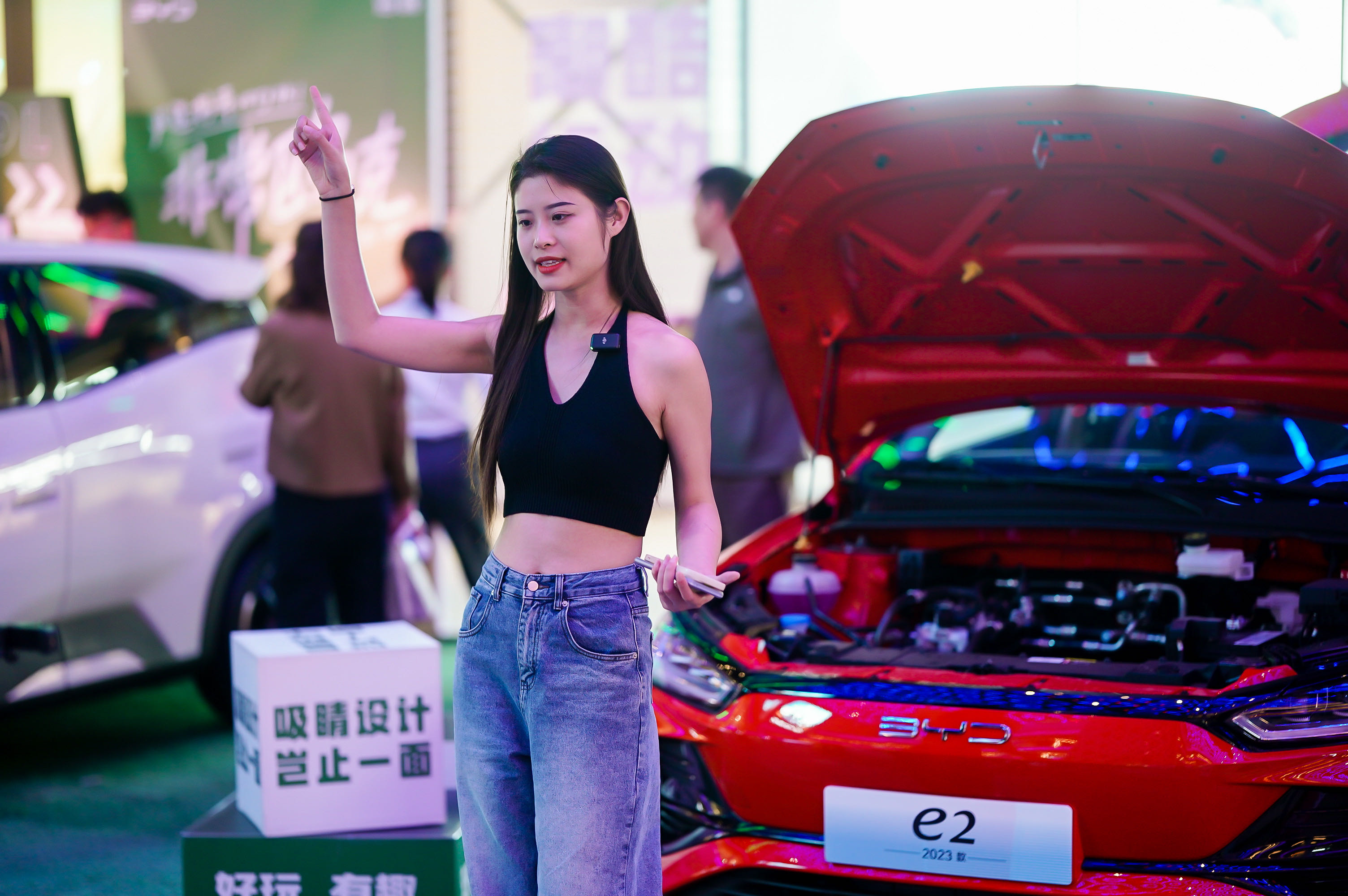 微信图片_20230507222818