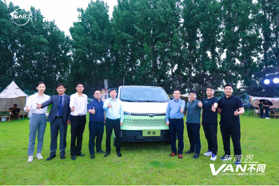 新途V70郑州上市活动媒体通稿840