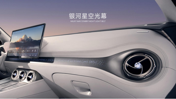 感恩十万用户，腾势N8正式上市，并加推D9 DM-i 965尊享型791