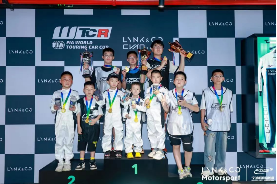 final【新闻稿】2023TCR乌拉圭站1924
