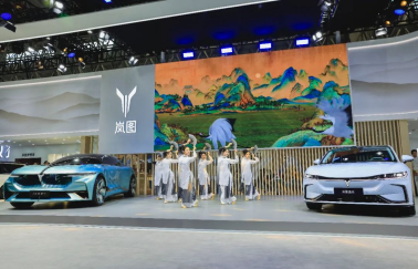 新闻稿-2023郑州国际车展的“显眼包”，主打一个有意思！11月2-6日等你来！1292