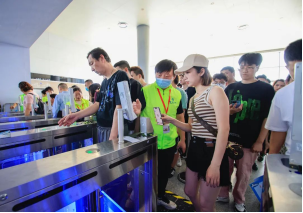 新闻稿-2023郑州国际车展怎么逛？收藏这份指南，11月逛展不迷路1750