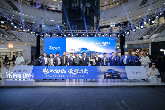 媒体通稿参考250