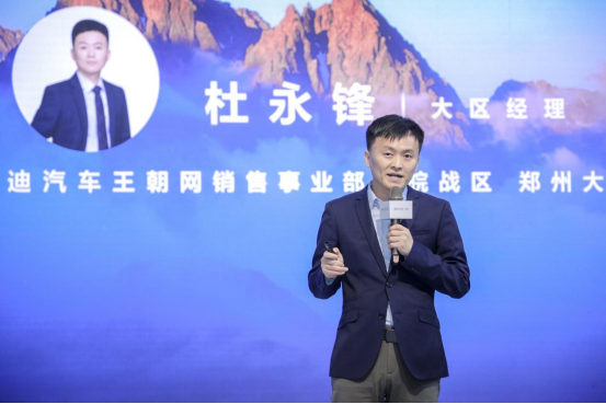 媒体通稿参考759