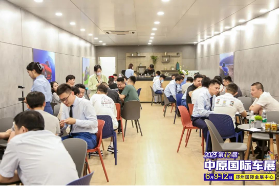 买车抽黄金，还有万元补贴？2024中原国际车展玩把大的！404