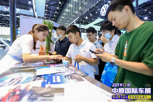 买车抽黄金，还有万元补贴？2024中原国际车展玩把大的！682