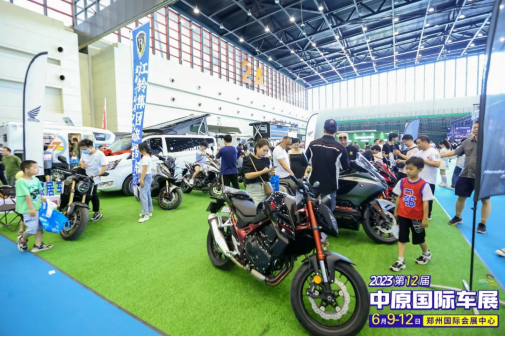 买车抽黄金，还有万元补贴？2024中原国际车展玩把大的！1061