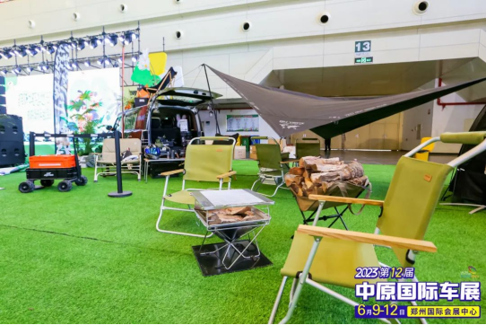 买车抽黄金，还有万元补贴？2024中原国际车展玩把大的！1531