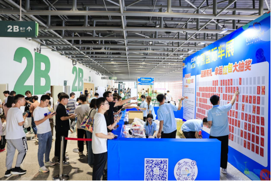 2024中原国际车展圆满闭幕，破局创新，点燃车市未来！1194