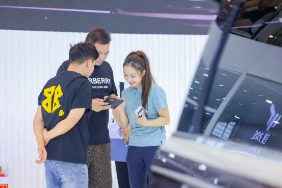 车展开幕配图版990