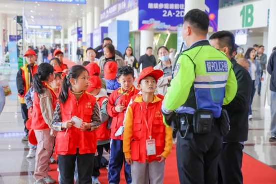 车展开幕配图版2453